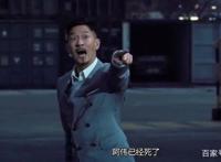 看漫画：2019年度二次元榜单出炉！国漫重回巅峰，鬼灭超越海贼王