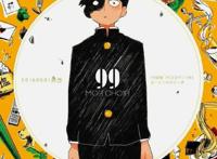 2019年最值得期待的动漫盘点，你居然还不知道？