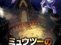 真就动画屠榜？日本2019电影票房排行公布，第一仍属于那个男人！