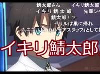 2019年日本动漫网络流行语出炉，前三名有两个是垃圾话，素质堪忧