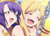 现实中的火焰刀！日本艺术家展示危险技巧绝不可模仿！