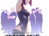 疫情下日本四大动画公司：都没亏钱，但东宝东映营收净利下滑严重