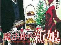 疫情下日本四大动画公司：都没亏钱，但东宝东映营收净利下滑严重