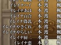 新年看点啥？假期番剧推荐