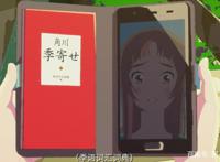 社恐男主和龅牙女主的恋爱故事，青春恋爱动画中依然有这种佳作