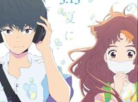 2019最受欢迎轻小说是哪部？日本综合书店公布排名！