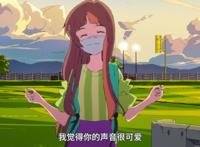 言语如苏打般涌现：言语不及写意，但爱念如暮光年！