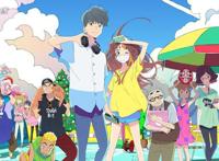 动画电影《言语如苏打般涌现》延期公开