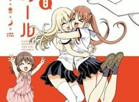 假期过于无聊？来看看那些让你笑掉大牙的动漫