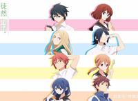 假期过于无聊？来看看那些让你笑掉大牙的动漫