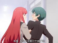 徒然喜欢你：最怕这种互相暗恋又一起告白的情况，单恋的人好苦