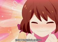 徒然喜欢你：高手过招，招招致命，你初恋的时候是什么样的呢？