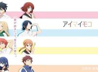 b站上那些超甜的恋爱番剧，最后一个极少数人看过