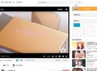 超甜狗粮！——徒然喜欢你