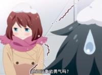 徒然喜欢你：甜甜的恋爱我们什么时候才能拥有呢？