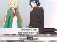 徒然喜欢你：“高端组”cp，高端的爱情模样，你柠檬了吗