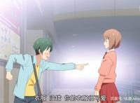 「徒然喜欢你」遇伊花月下，执手渡良辰