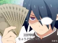 超甜的恋爱小剧场!《徒然喜欢你》