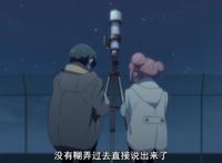 徒然喜欢你：不同角色不同恋爱方式，来看看你是属于哪一种