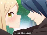 喜欢你没道理，就是这么简单地徒然喜欢你！