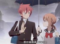 《徒然喜欢你》中的这十对恋爱CP，我看完后，受到一千万点暴击！