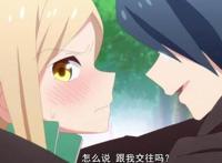 《徒然喜欢你》中的这十对恋爱CP，我看完后，受到一千万点暴击！