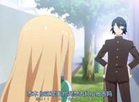 《徒然喜欢你》动画中的隐藏小秘密，花泽香菜的恋爱往事