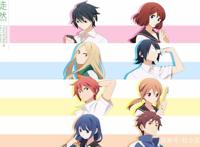 资深单身狗被狗粮喂到饱的—甜甜恋爱番《徒然喜欢你》