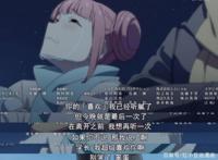 资深单身狗被狗粮喂到饱的—甜甜恋爱番《徒然喜欢你》