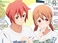 徒然喜欢你：一部充满了狗粮的番剧，总有一种狗粮适合你