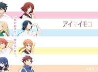 《徒然喜欢你》大型撒狗粮现场