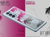 OPPO柯南定制手机发布包装盒竟然是一栋楼