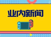 《JOJO的奇妙冒险》动画10周年纪念企划宣传片「Switch每日情报」