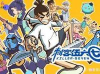 刺客五六七，没有精良制作，却能冲进奥斯卡，粗糙背后的细腻