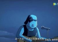 刺客五六七，没有精良制作，却能冲进奥斯卡，粗糙背后的细腻