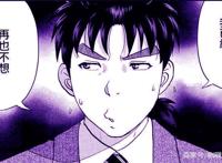 金田一37岁：速水玲香20年后神秘现身，摆脱死亡后成为十二神嫌疑