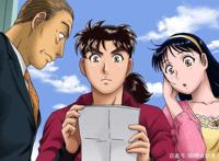 金田一37岁：速水玲香20年后神秘现身，摆脱死亡后成为十二神嫌疑