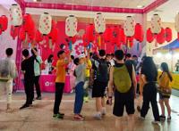 石家庄市第十四届国际动漫博览交易会开幕