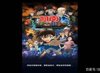 柯南密室脱出：死神小学生和冒险解谜游戏很配