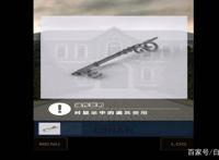 柯南密室脱出：死神小学生和冒险解谜游戏很配