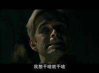 2020年精彩影视盘点