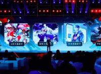 连发四款阴阳师衍生新手游，网易憋了啥大招