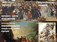 漫谈Steampunk：蒸汽动力与复古机械之美