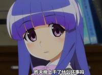 《寒蝉鸣泣之时》为何要重做，是旧版做得不行？