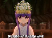 《寒蝉鸣泣之时》为何要重做，是旧版做得不行？