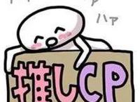 一集就进坑的8.9分国漫，今年头一部