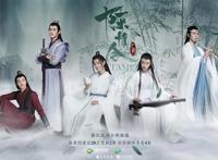 《陈情令》看不够还有《魔道祖师》，小说广播剧漫画动画