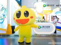 《豆乐儿歌》随腾讯视频亮相中国国际动漫节及花海亲子嘉年华