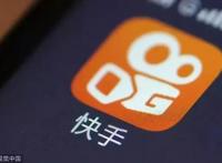 快手收购A站！7亿“老铁”喜提百万二次元少年