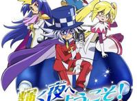 推荐2014年好看动漫之十八